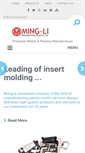 Mobile Screenshot of moulds.asia